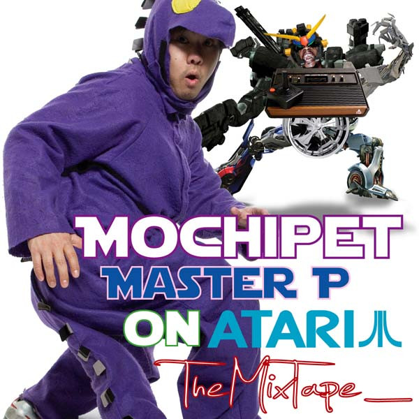 Master P On Atari MixTape