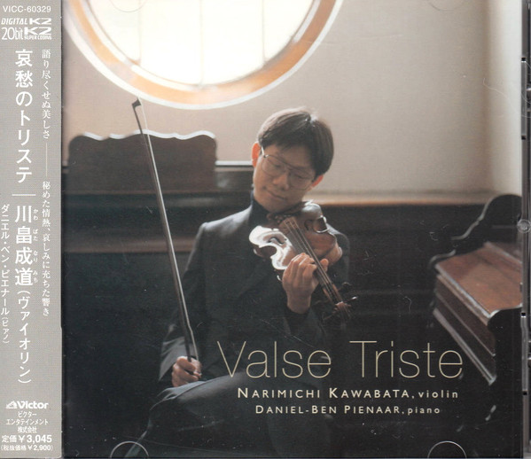 Valse Triste