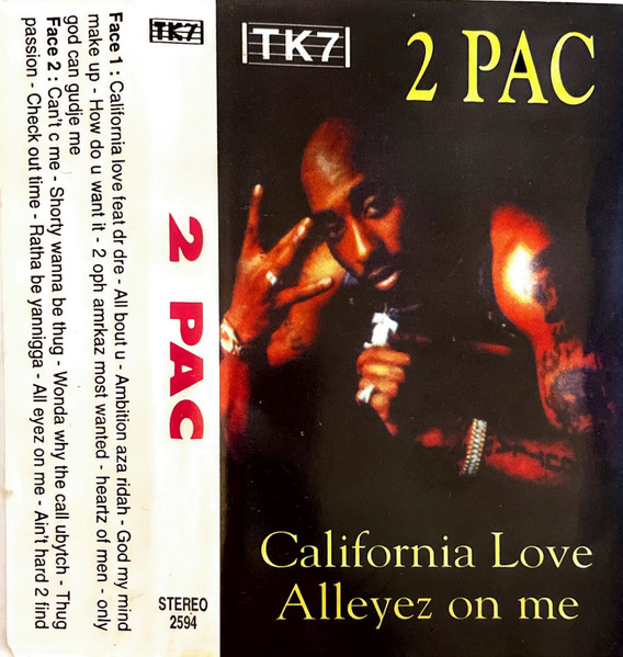 California Love All Eyez On Me