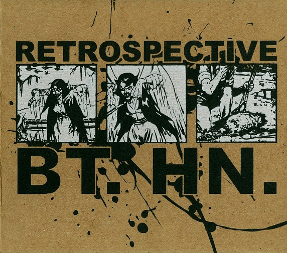 Retrospective