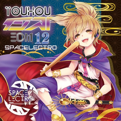 Touhou インストEDM12