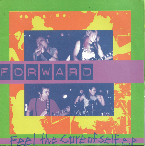 Feel The Core Of Self E.P