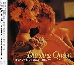 Dancing Queen