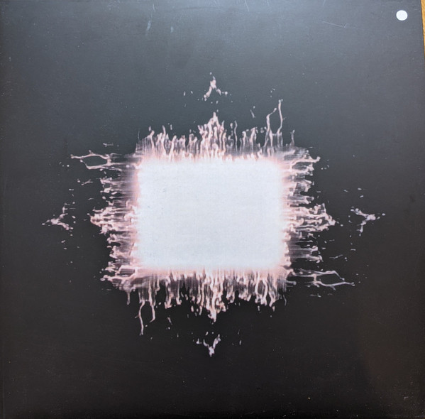 Ænima