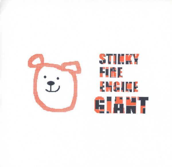 Giant