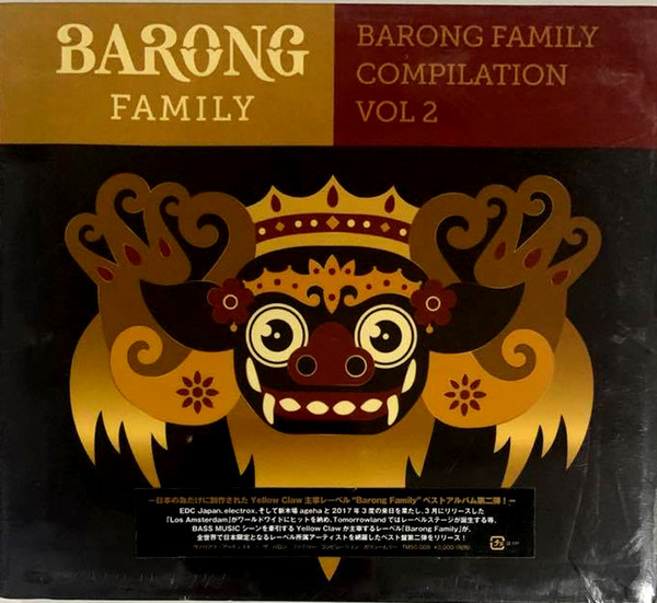 Barong Family - The Barong Family Compilation Vol.2