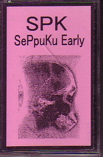 Seppuku Early