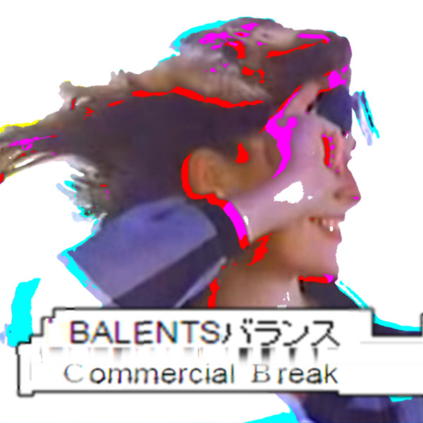 Commercial Break