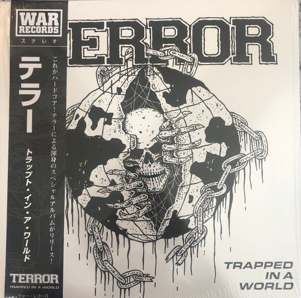Trapped In A World