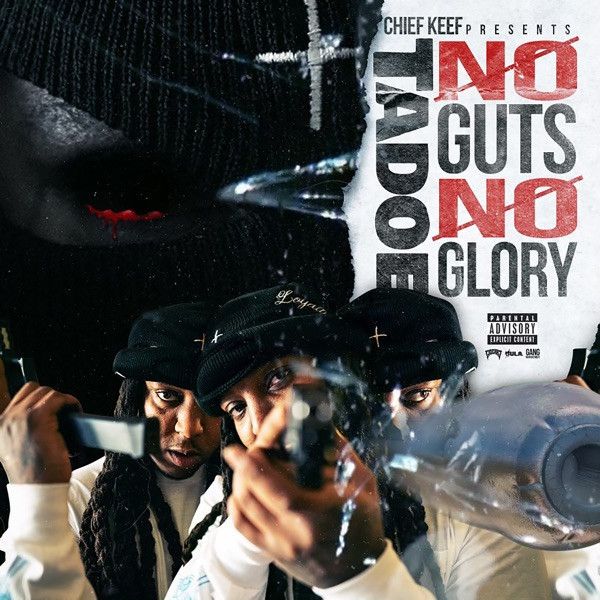 No Guts No Glory