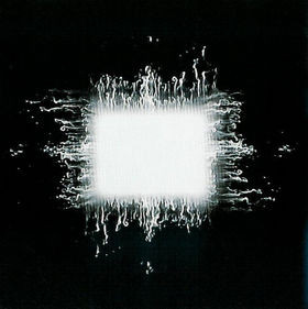 Ænima