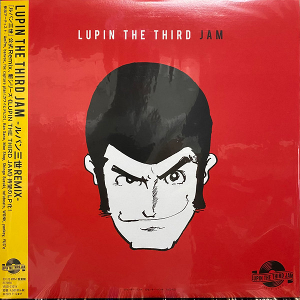Lupin The Third Jam -ルパン三世Remix-
