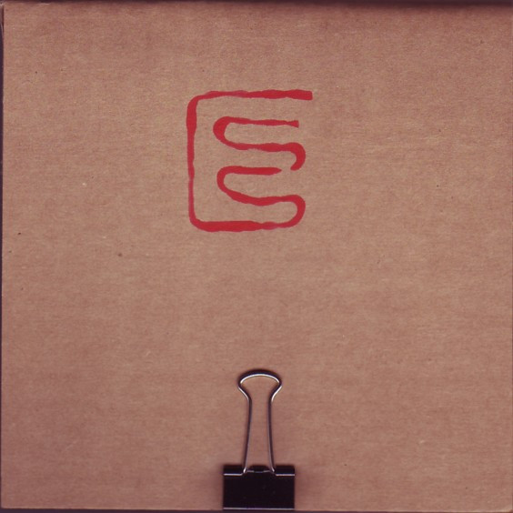 Disk II