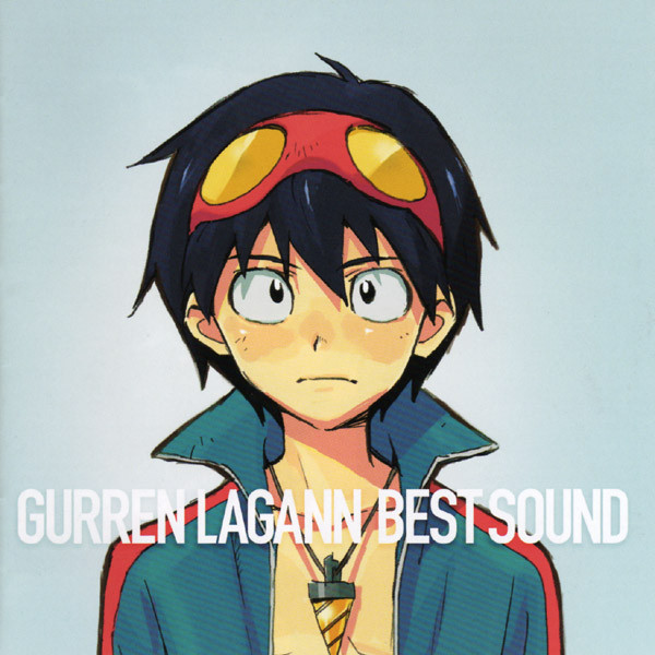 Gurren Lagann Best Sound