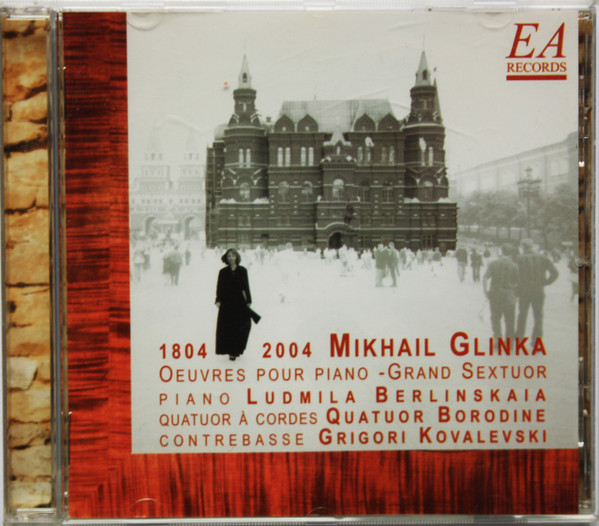 Oeuvres Pour Piano - Grand Sextuor