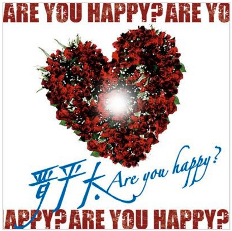 Are You Happy?