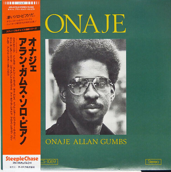 Onaje