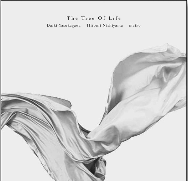 The Tree Of Life