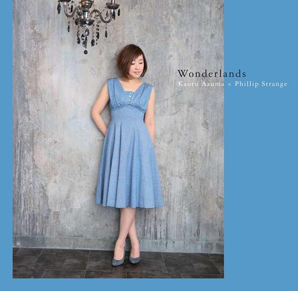 Wonderlands