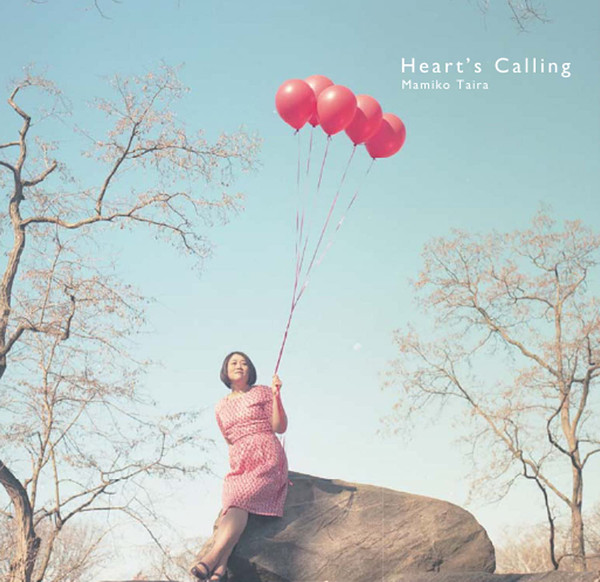 Hear's Calling