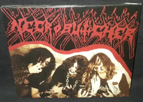 Schizophrenic Noisy Torment 