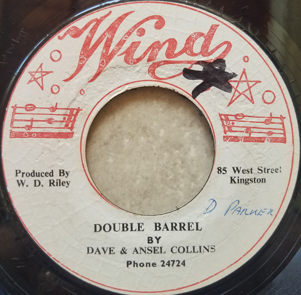 Double Barrel