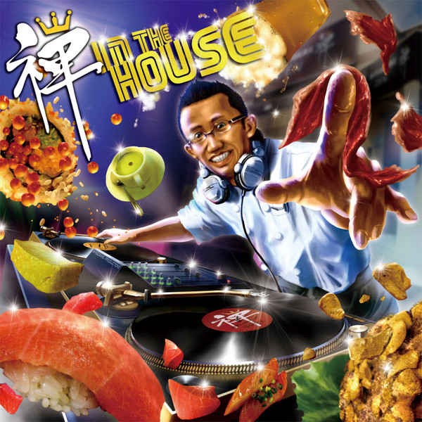 禅 In The House
