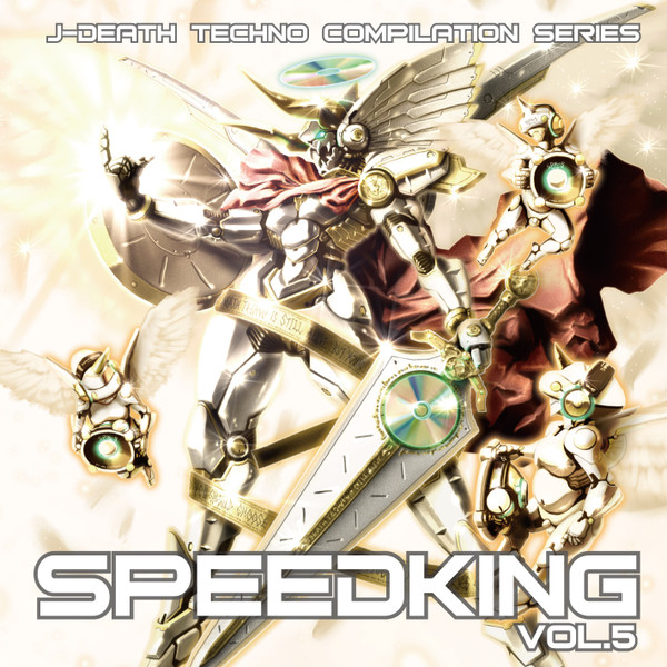 Speedking Vol. 5