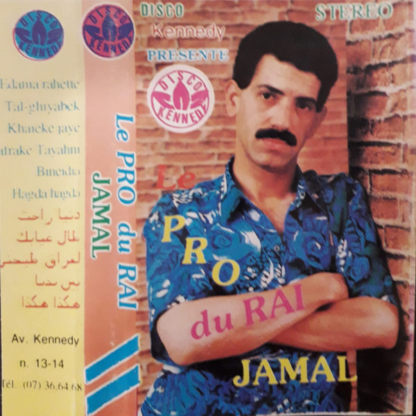 Le Pro Du Rai