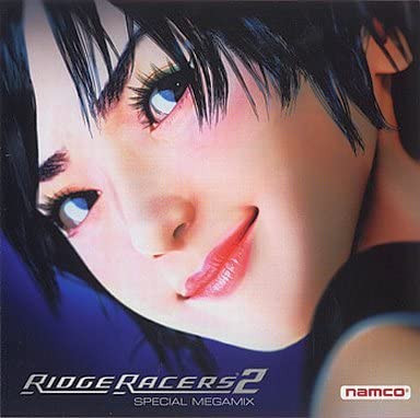 Ridge Racers 2 Special Megamix