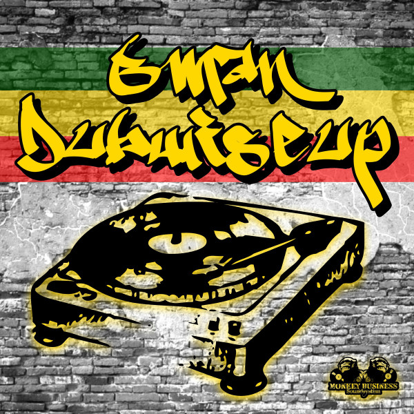 Dubwise Up