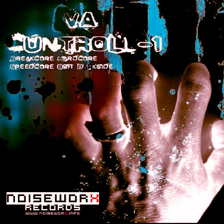 Cuntroll Vol. 1