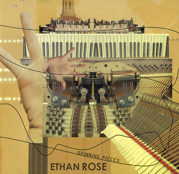Spinning Pieces