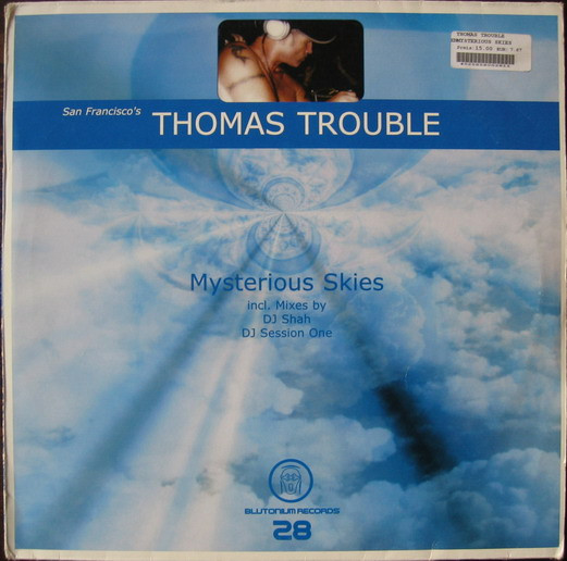 Mysterious Skies
