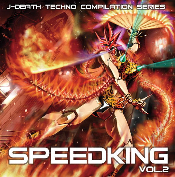 Speedking Vol. 2
