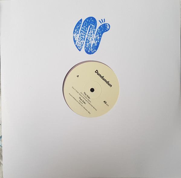 Dundundun EP