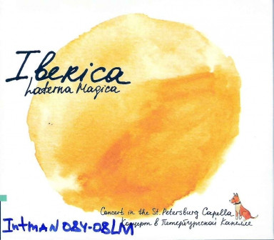 Iberica