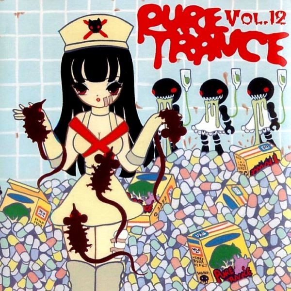 Pure Trance Vol. 12