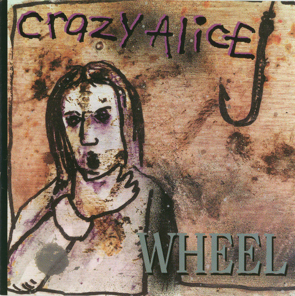 Wheel