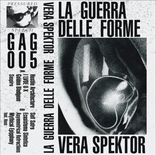 La Guerra Delle Forme