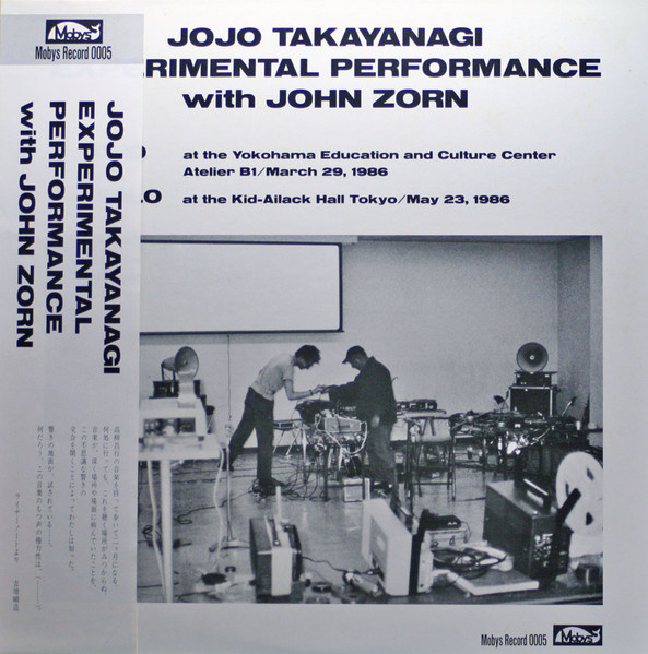 Experimental Performance With John Zorn