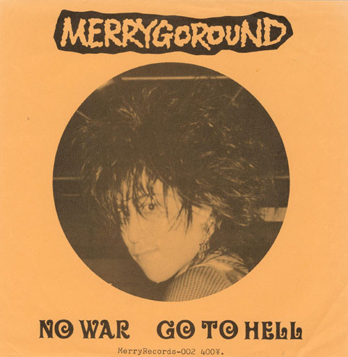 No War / Go To Hell