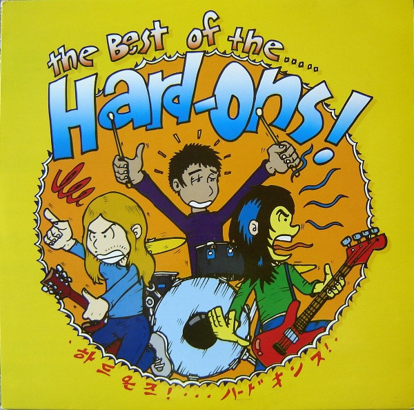 The Best Of.....