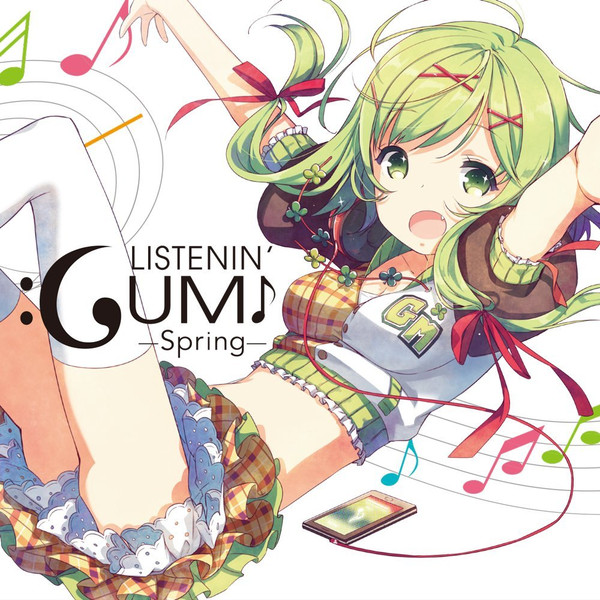 Listenin' Gumi!! -Spring-