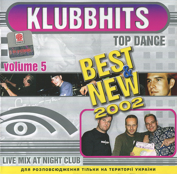 Klubbhits - Live Mix At Night Club (Volume 5)