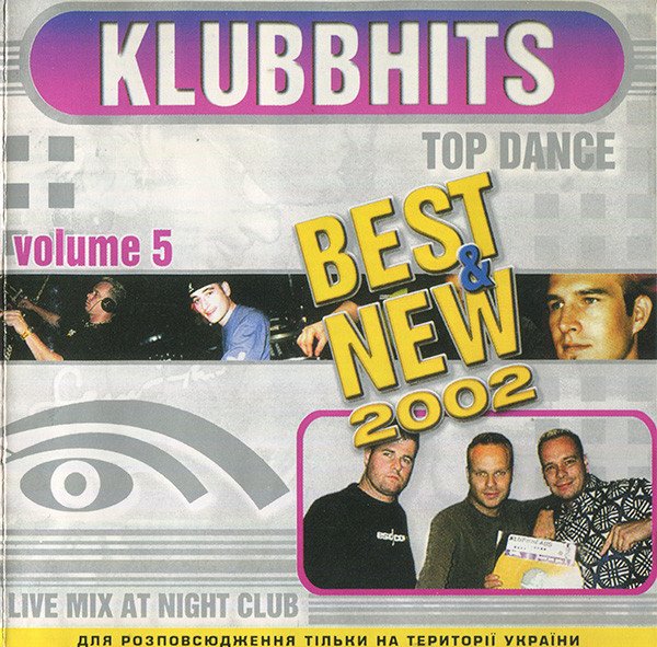 Klubbhits - Live Mix At Night Club (Volume 5)