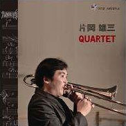 Quartet