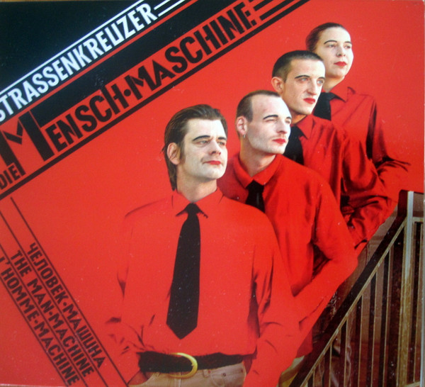 Strassenkreuzer Sieben - Die Mensch Maschine