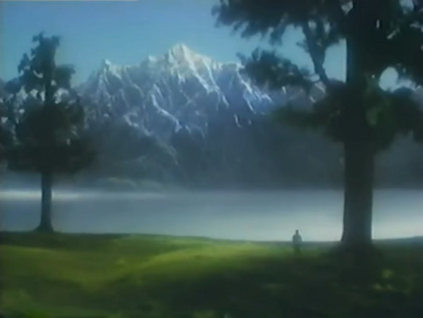 Forgotten Broadcast