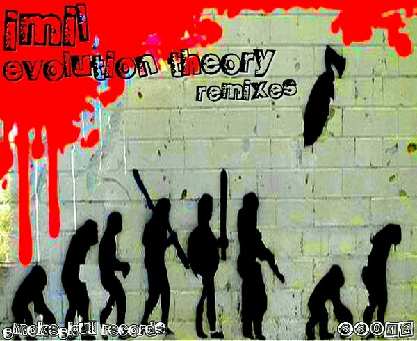 Evolution Theory Remixes